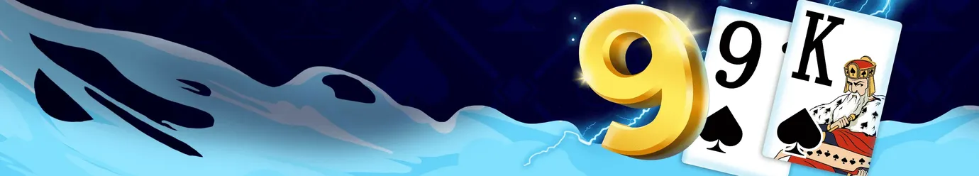 বাক্কারা