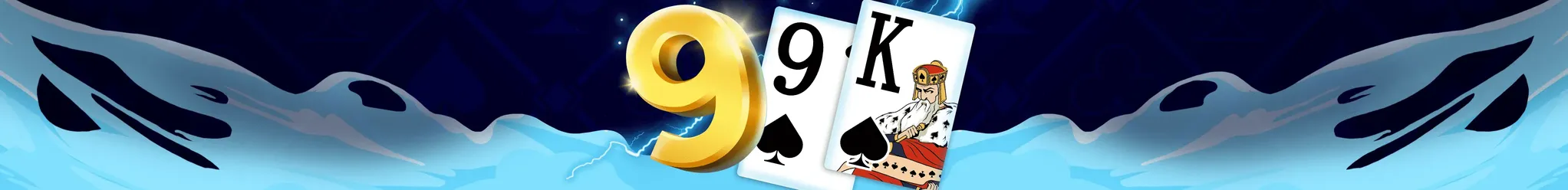 बैकारेट